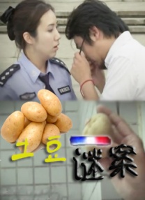 思思久久99er热只有频精品66